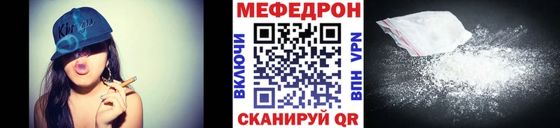 Продажа наркотиков Ряжск блэк спрут онион  Галлюциногенные грибы  Гашиш  СОЛЬ  Мефедрон  КОКАИН  МАРИХУАНА 