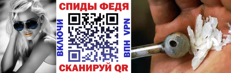 блэк спрут   Ряжск  АМФ 98% 