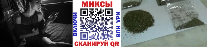 наркошоп  блэк спрут ссылка  Бутират бутандиол  Ряжск 