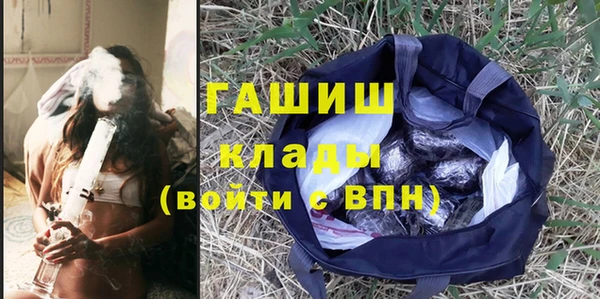 дживик Ростов