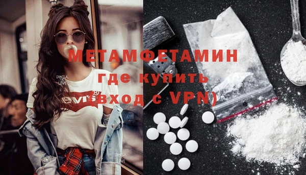 марки lsd Россошь