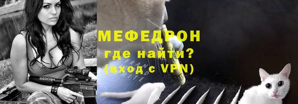 марки lsd Россошь