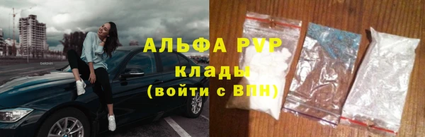 марки lsd Россошь