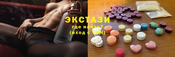 марки lsd Россошь