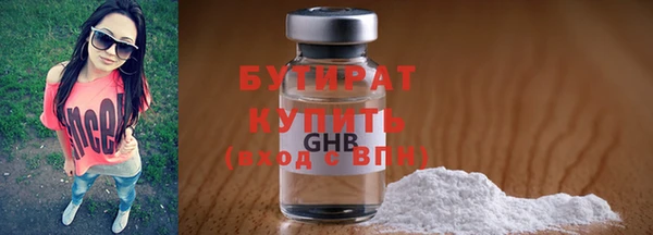 дживик Ростов