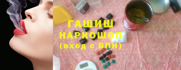 героин Приозерск