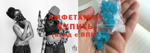 марки lsd Россошь