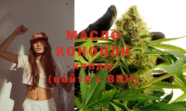 дживик Ростов