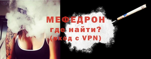 дживик Ростов