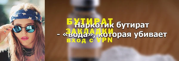 дживик Ростов