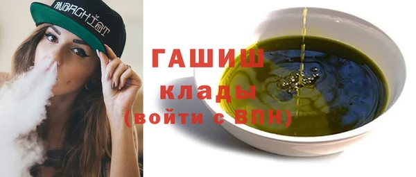 mix Рославль