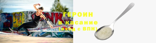 марки lsd Россошь