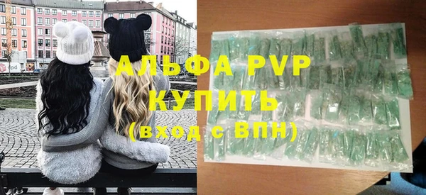 mix Рославль