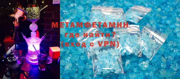 дживик Ростов