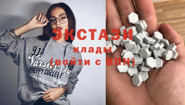 дживик Ростов