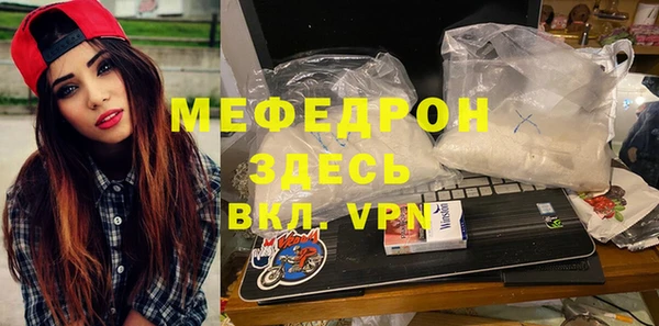 дживик Ростов