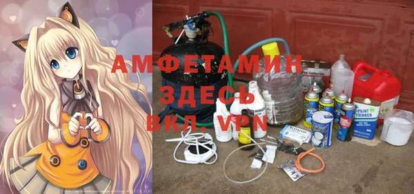 марки lsd Россошь