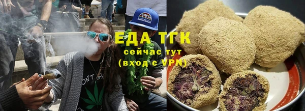 mix Рославль