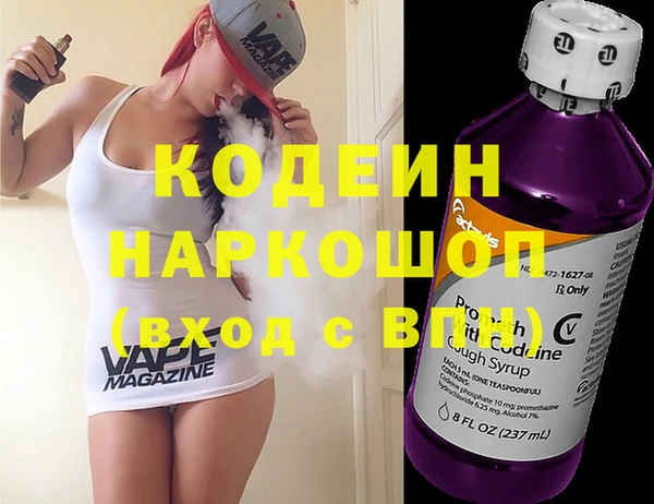 дживик Ростов