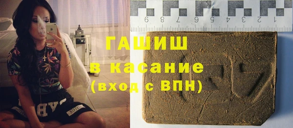 mix Рославль
