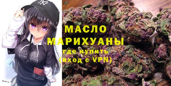 дживик Ростов