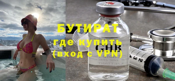 a pvp Протвино