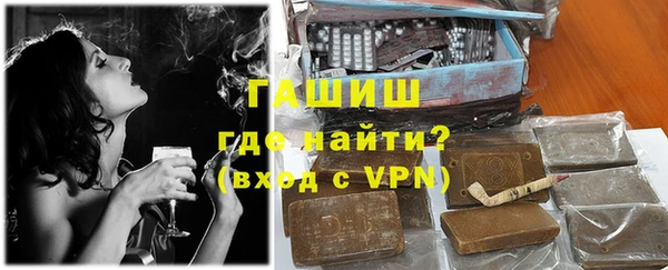 дживик Ростов