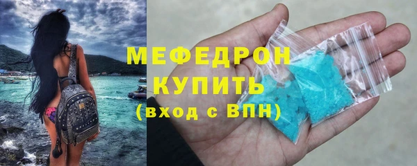 дживик Ростов