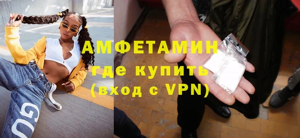 mix Рославль