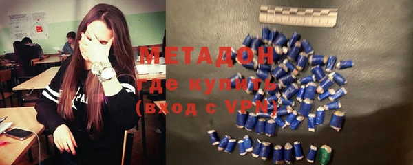 mix Рославль