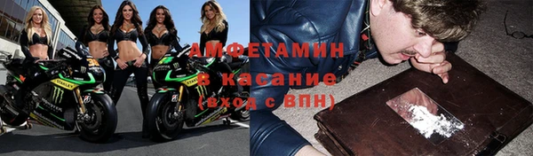 mix Рославль
