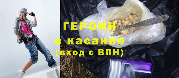 mix Рославль