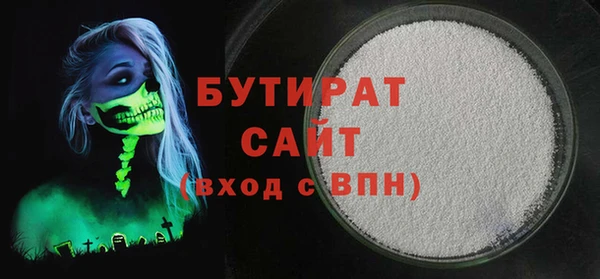a pvp Протвино