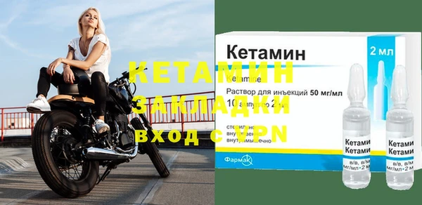mix Рославль