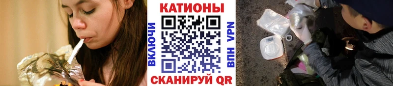 МЕФ 4 MMC  что такое   Ряжск 