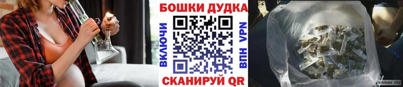 Конопля VHQ  дарк нет состав  Ряжск 